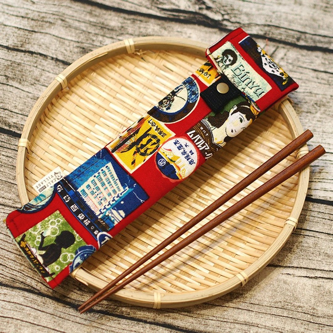 小牛村 Calf Village 筷袋 环保筷 餐具组 复古 {筷活人生-混合旧年代} - 筷子/筷架 - 其他材质 红色