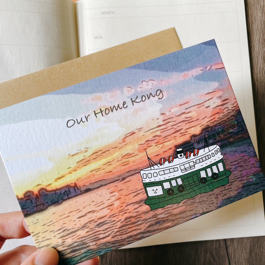 #2 Home Kong插画明信片(黄昏) Hong Kong Postcard - 卡片/明信片 - 纸 橘色