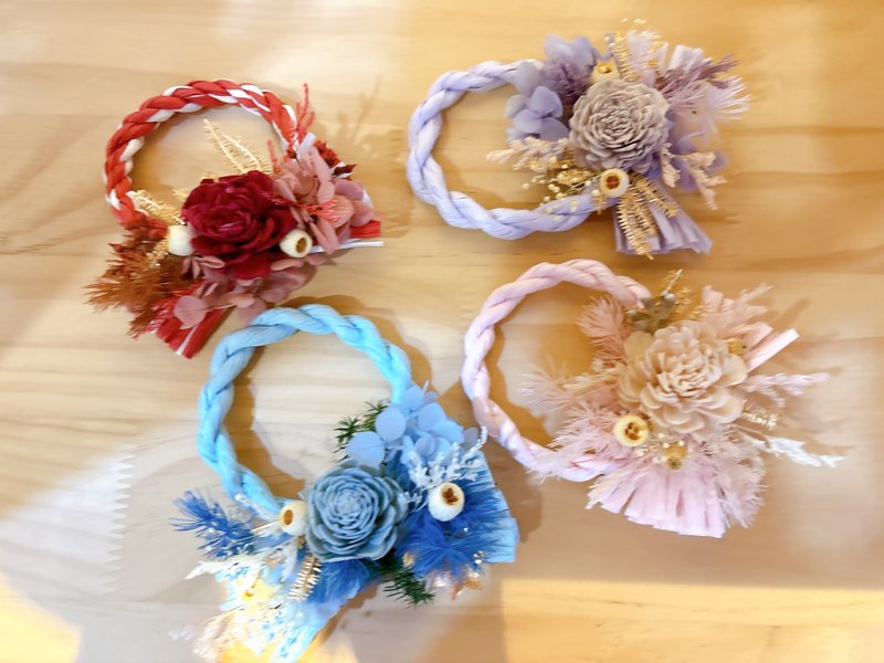 现货/迷你注连绳/日式注连绳/新年贺礼/新年花礼/日式挂饰/注连绳 - 墙贴/壁贴 - 植物．花 多色