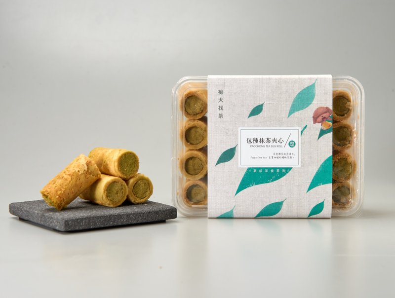 【东成茶叶】痴犬找茶系列--包种抹茶夹心蛋卷 - 蛋糕/甜点 - 其他材质 