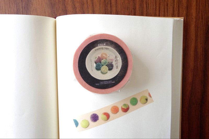 Candy washi tape masking tape paper tape - 纸胶带 - 其他材质 黄色