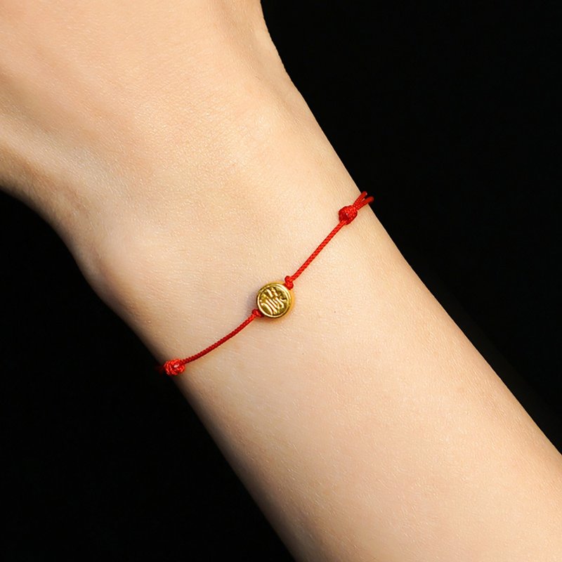 福禄寿喜足金红绳手链 未时3D硬24k黄金本命年转运男女简约国潮风 - 其他 - 贵金属 金色
