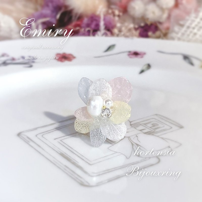 真正的绣球花珠宝戒指 - 戒指 - 树脂 多色