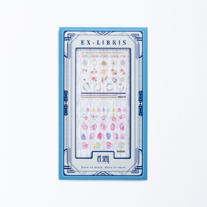 BD7882 立体美甲贴 拂在盛夏沉醉的海 - 指甲油/指甲贴 - 其他材质 多色