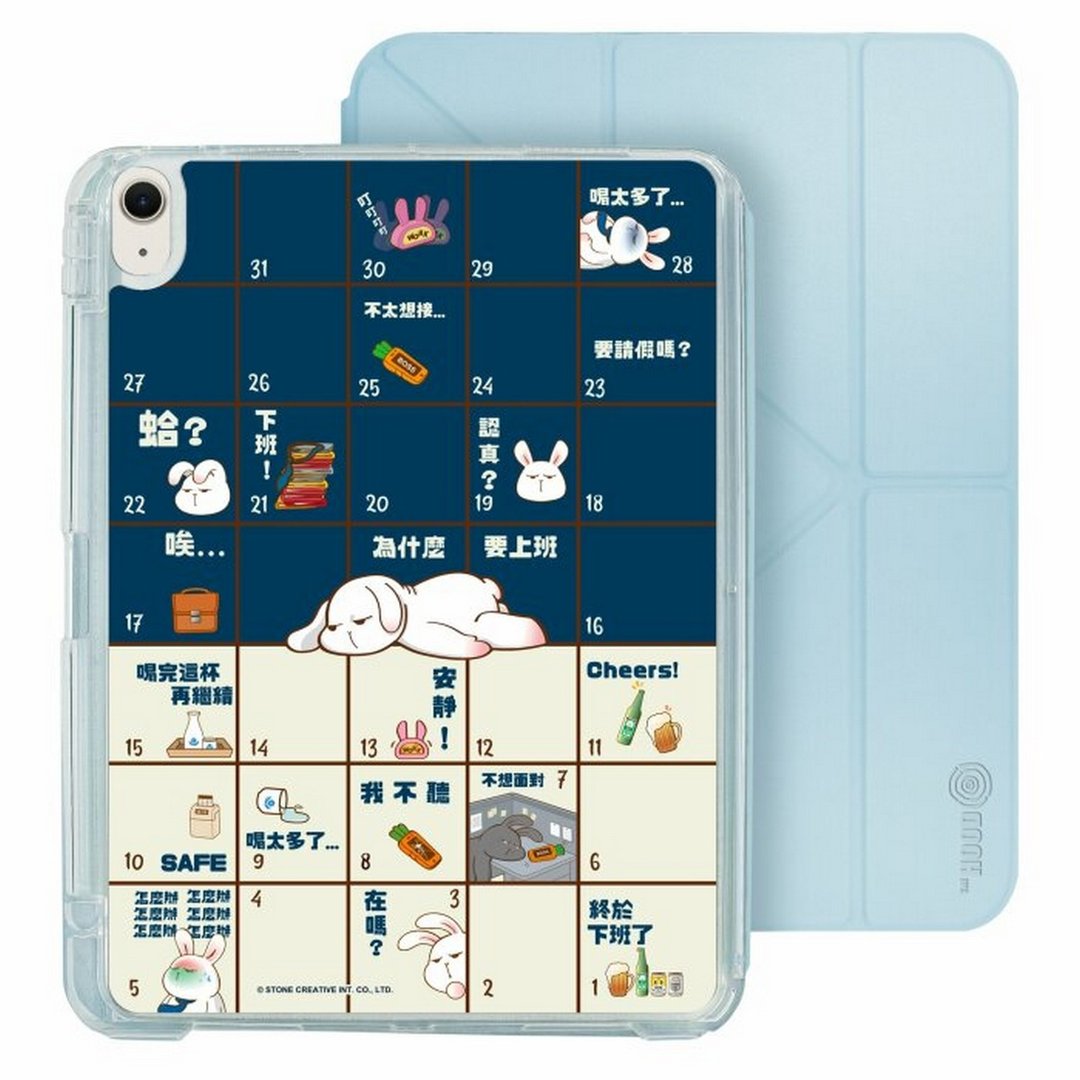 上班生活棋盘格 iPad Air 11/pro13可拆式防摔透明笔槽折套ipad - 平板/电脑保护壳 - 塑料 多色