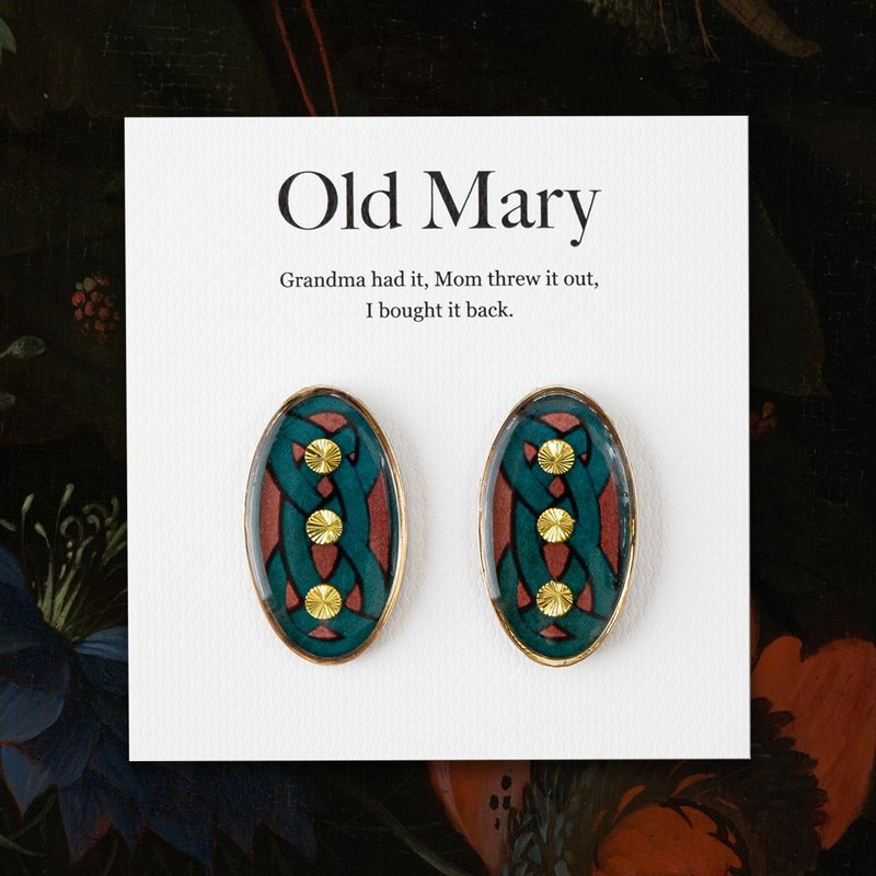 耳环 | Hecate's Green Spell - 耳环/耳夹 - 树脂 绿色