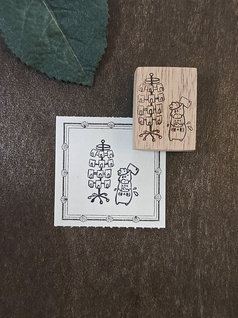 注意印章 - 印章/印台 - 木头 咖啡色
