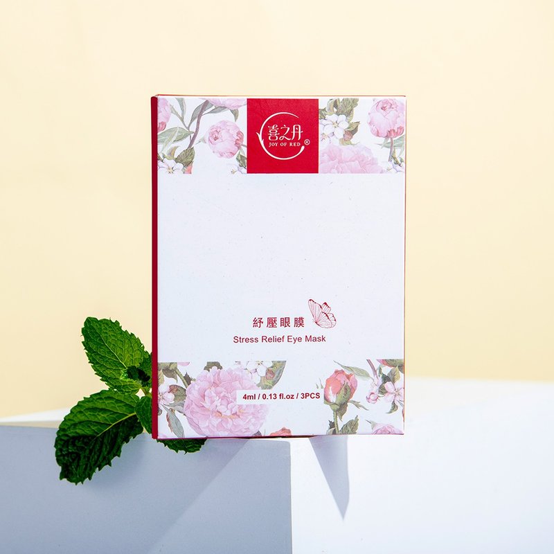 纾压眼膜 4ML*3入组 - 面膜/冻膜 - 其他材质 