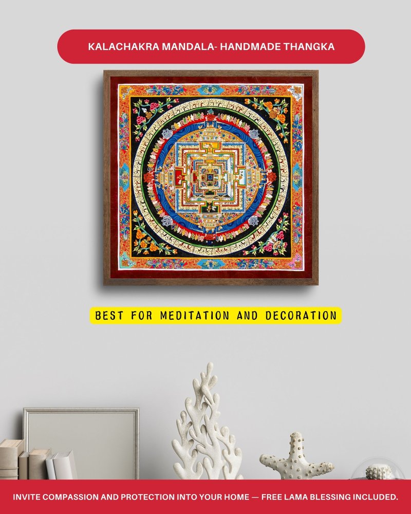 西藏唐卡卡拉恰克拉曼荼罗   通向内在智慧和开悟之路 - 手链/手环 - 其他材质 多色