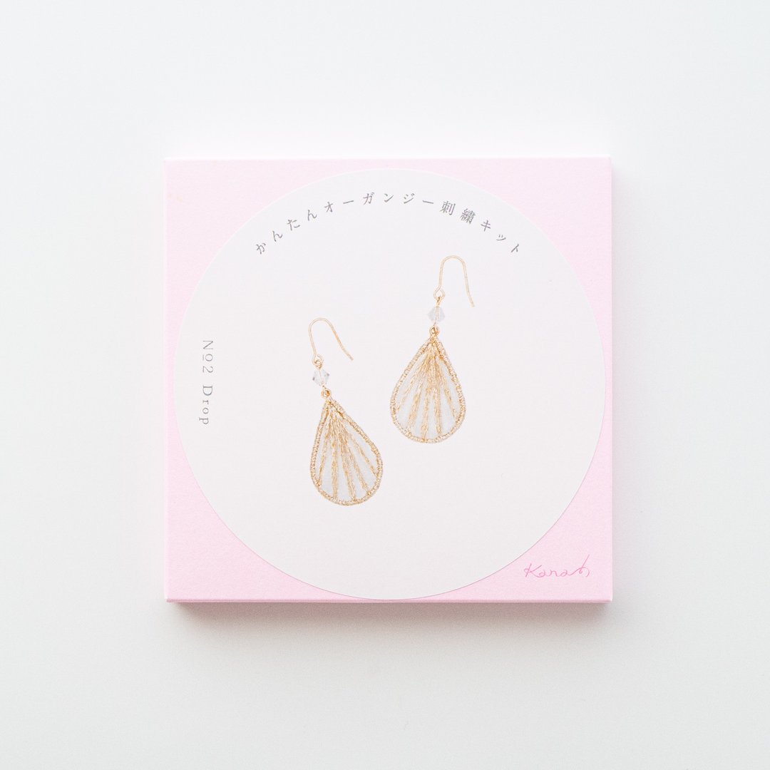 Organza embroidery kit_02. drop - 耳环/耳夹 - 绣线 金色
