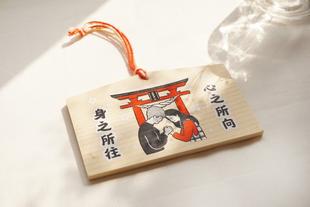 dearproject手工绢印物 － 祈愿绘马 - 摆饰 - 木头 