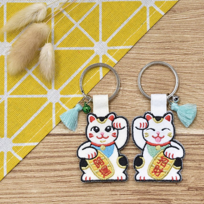 招财猫 | 钥匙 | 开运 | 招财 | 新年 | 过年 | 钥匙圈 - 钥匙链/钥匙包 - 绣线 橘色
