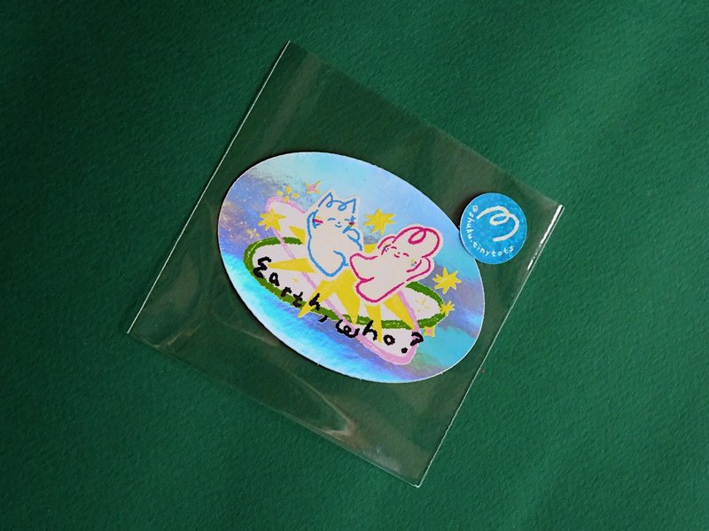 Earth, Who? 防水激光贴纸 | Waterproof Laser Sticker - 贴纸 - 纸 多色
