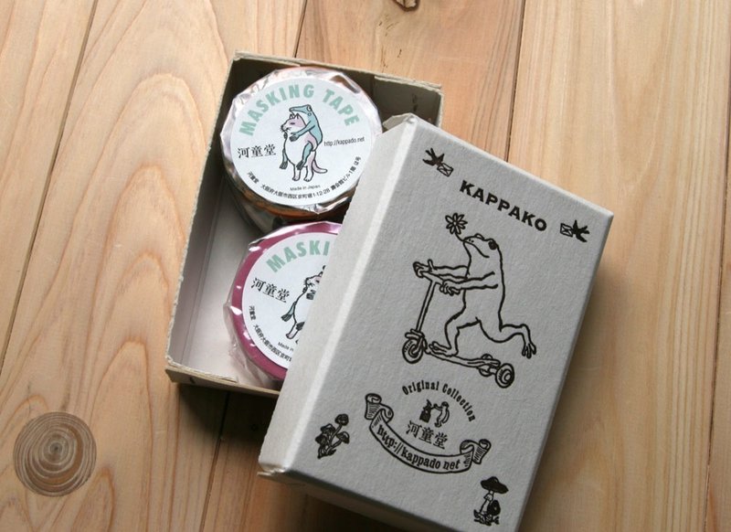 Masking tape set 24 mm × 2 (frog box) - 纸胶带 - 纸 