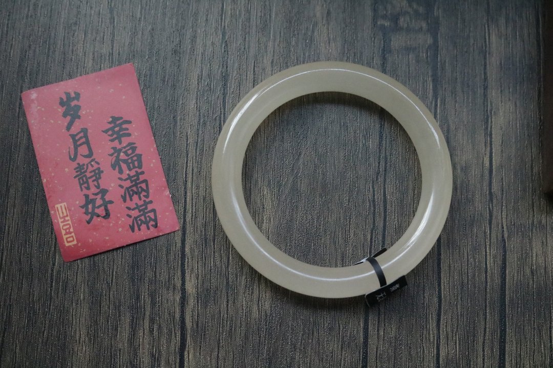藕色玉石手镯平安手环礼盒装尺寸可定制 - 手链/手环 - 玉石 多色