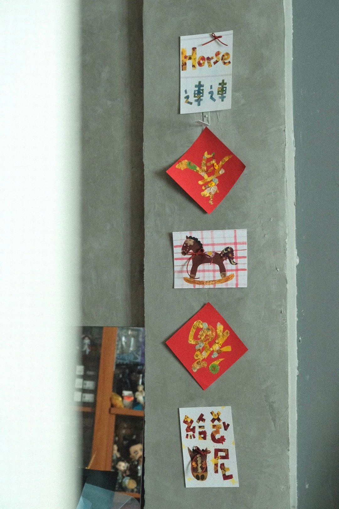 【限量春联】2026 马年 押花 压花 一组3张 给我马尼 Horse连连 - 红包/春联 - 植物．花 多色