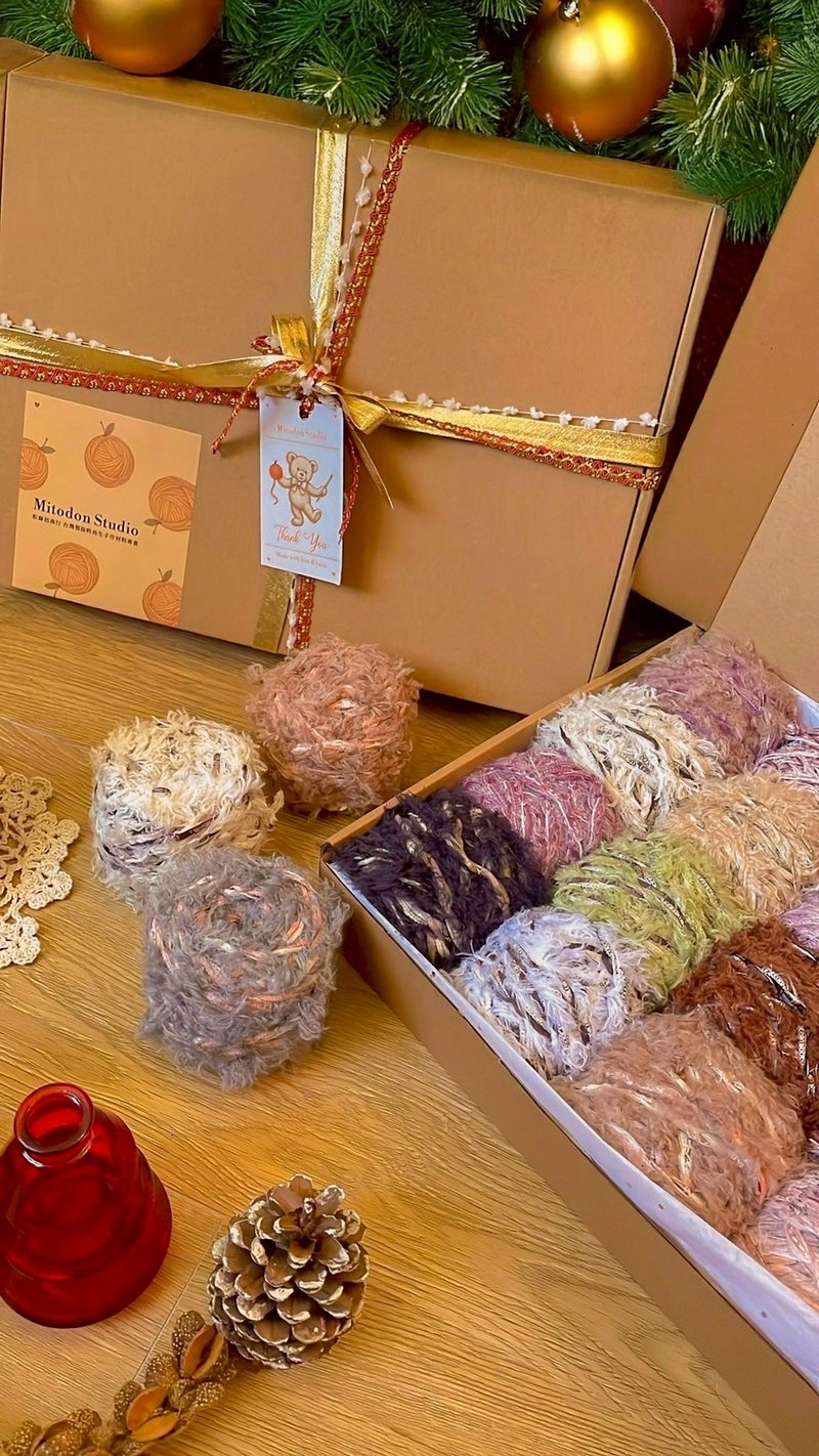 三股辫手混线20入礼盒 环保再生手混线礼物组 编织毛线套组 手作 - 编织/刺绣/羊毛毡/裁缝 - 其他人造纤维 多色