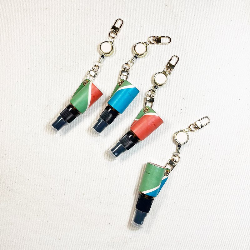 植鞣革酒精瓶套_极简版伸缩勾_赠玻璃喷瓶15ml_茄芷袋传统三色 - 挂绳/吊绳 - 真皮 多色