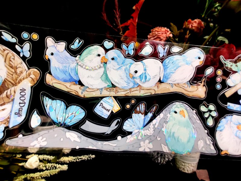 *NeverLand手帐公社* 原创设计PET胶带 碧瑶 - 纸胶带 - 塑料 