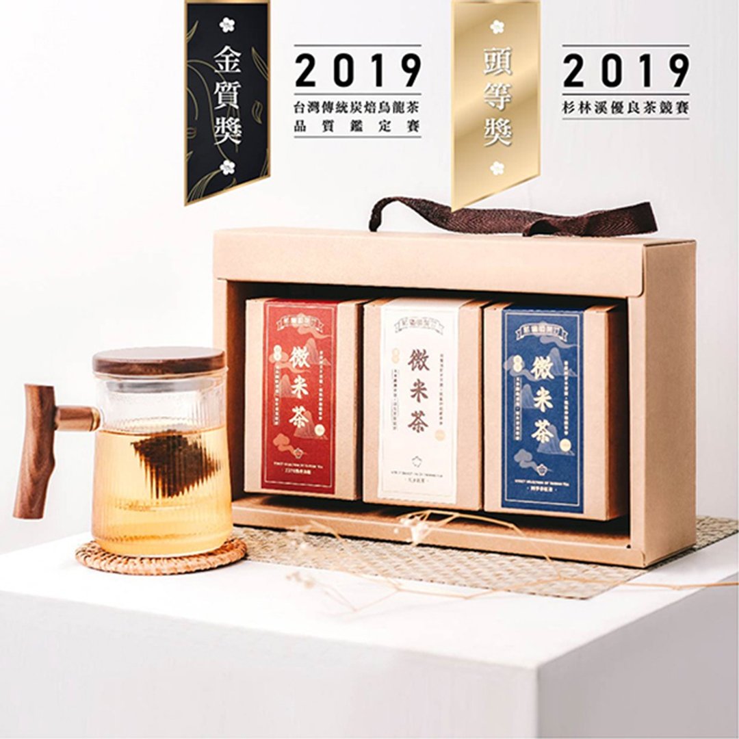 【新宝顺】悠闲下午 冷泡茶包礼盒 (熟香乌龙-红玉红茶-四季春红) - 茶 - 其他材质 