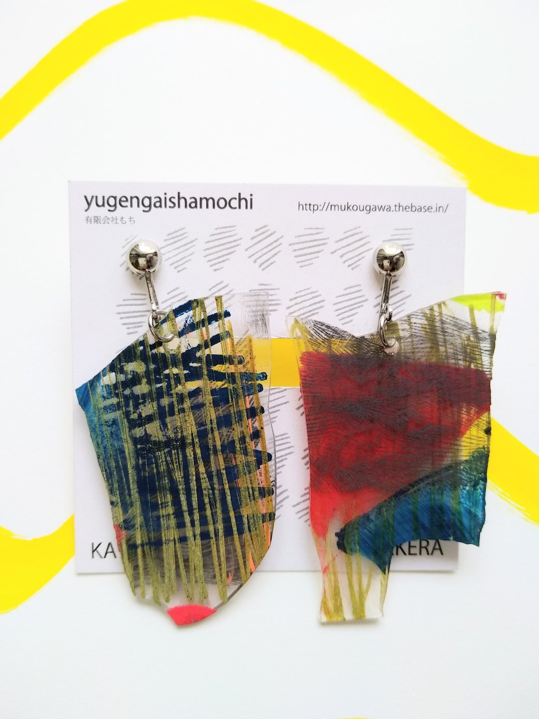 Fragment swaying earrings Moyo - 耳环/耳夹 - 塑料 金色