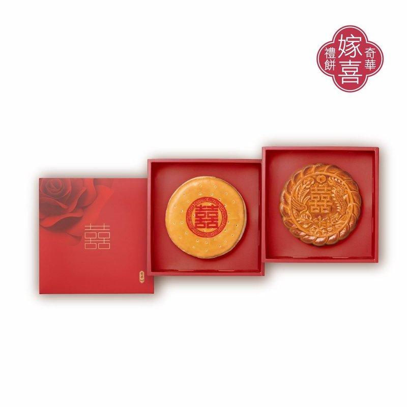奇华饼家-日头饼礼盒(油酥饼皮)-12两(450公克) - 手工饼干 - 其他材质 红色