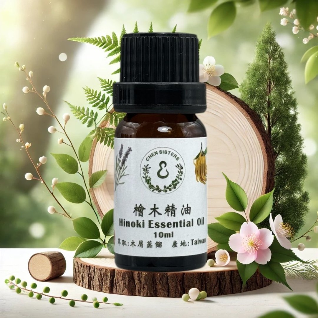 100%天然纯 桧木精油(台湾红桧) 净化心灵 滋养生活之选 单方精油 - 香薰/精油/线香 - 精油 白色