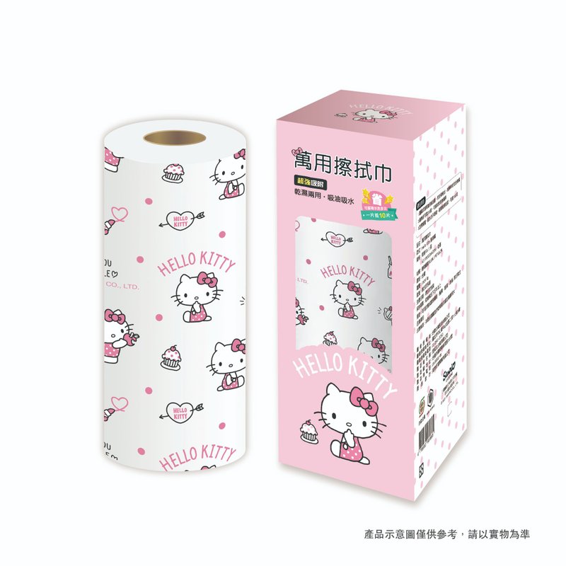 HELLO KITTY 万用擦拭巾 - 其他 - 其他材质 白色