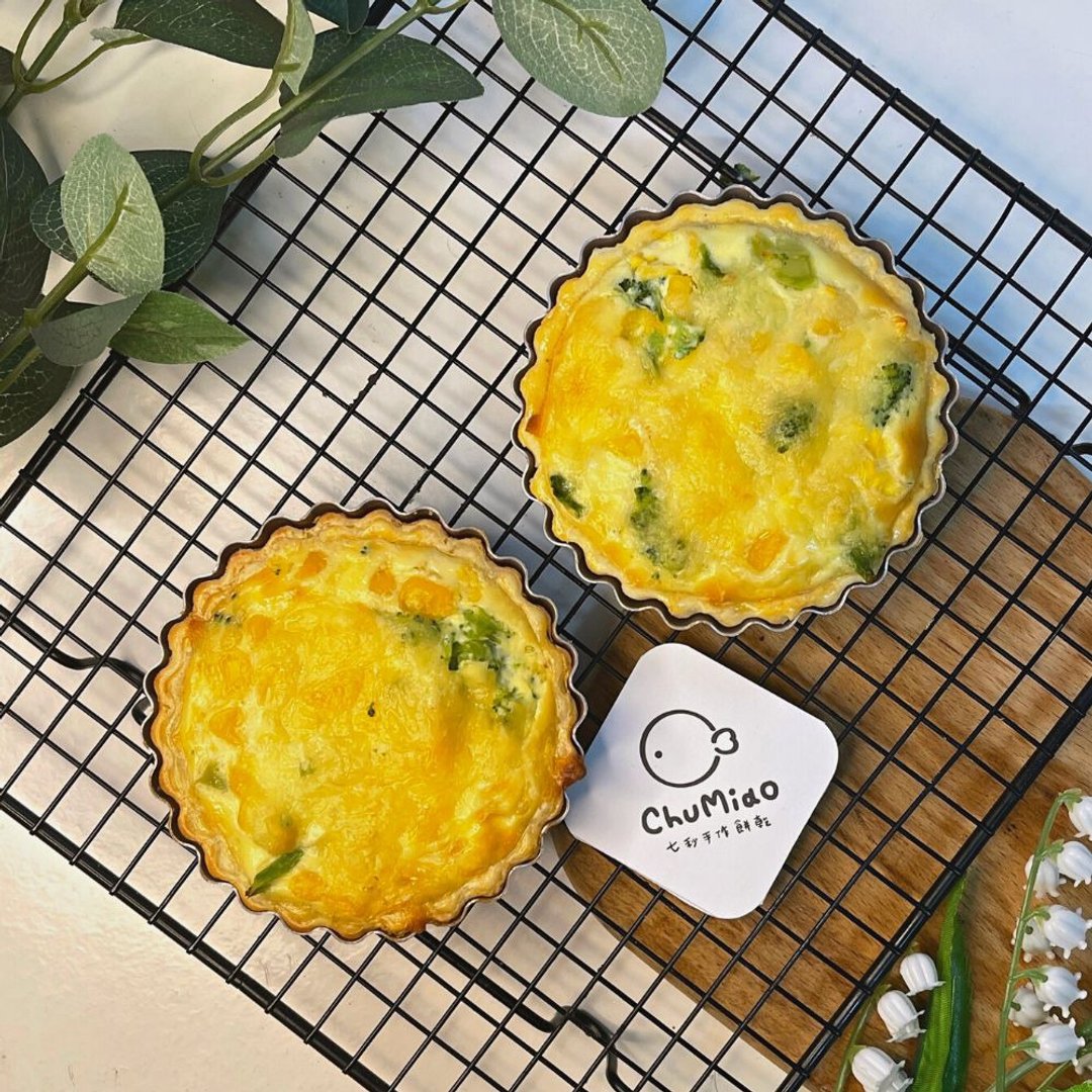 悠咸法式mini 轻食咸派【手工塔皮】玉米起司-2入 - 咸派/甜派 - 新鲜食材 橘色