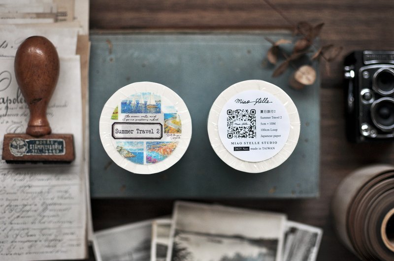 夏日旅行2 和纸纸胶带- 5cm - 纸胶带 - 纸 多色