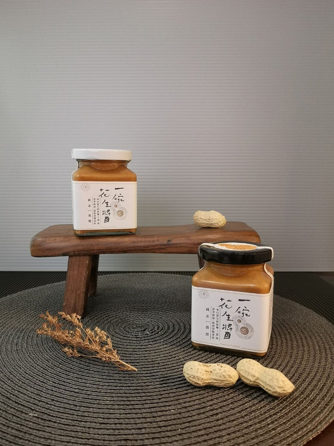 一碗花生酱(有糖) - 果酱/抹酱 - 新鲜食材 
