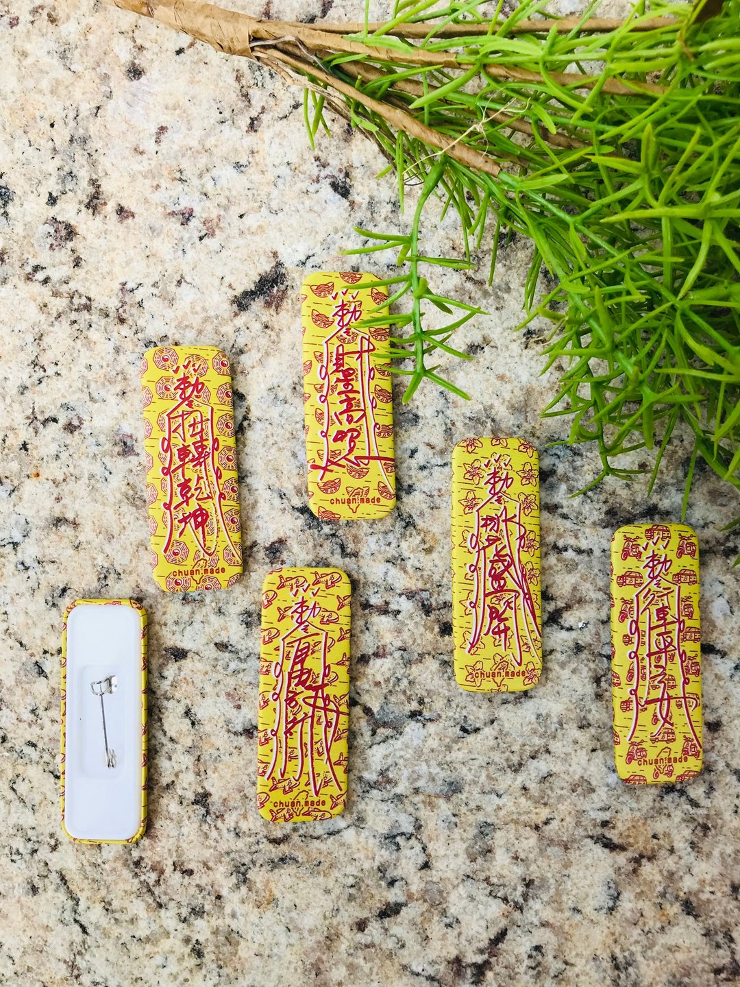 暖暖符咒徽章别针-小人退散桃花盛开行车平安财星高照胸章 - 胸针 - 其他材质 