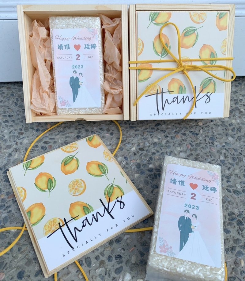 【花米邸家】轻柠枫木手提礼盒 婚礼小物 活动礼 伴郎伴娘 长辈礼 - 五谷杂粮/米 - 纸 红色