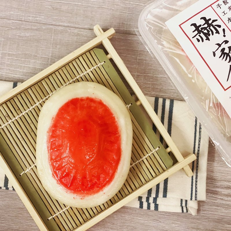 赫家人纯手作粿/年糕/米食制造 - 咸派/甜派 - 其他材质 