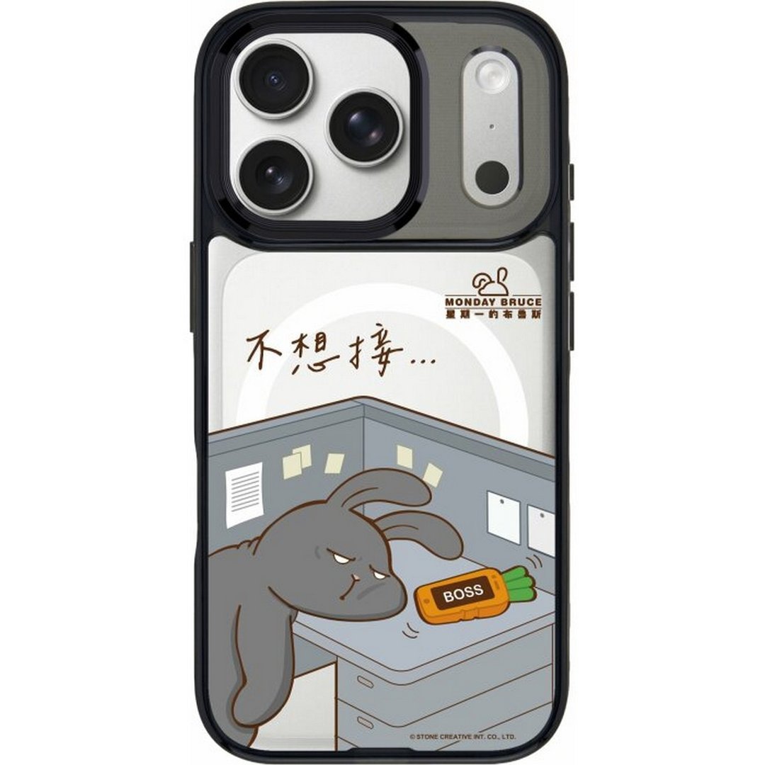 星期一 Bruce 别打电话给我 iPhone17 Pro 透明/磁吸磁换式手机殻 - 手机壳/手机套 - 塑料 多色