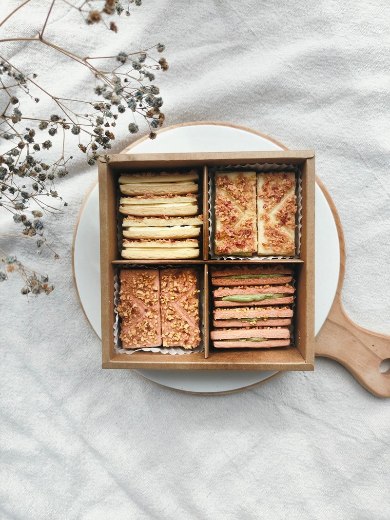 【两盒包邮】 拾光•果香织语 (16入礼盒) - 手工饼干 - 新鲜食材 绿色