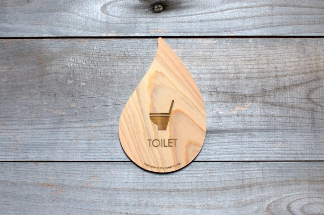 Toilet plate sign drop-plate - 墙贴/壁贴 - 木头 咖啡色