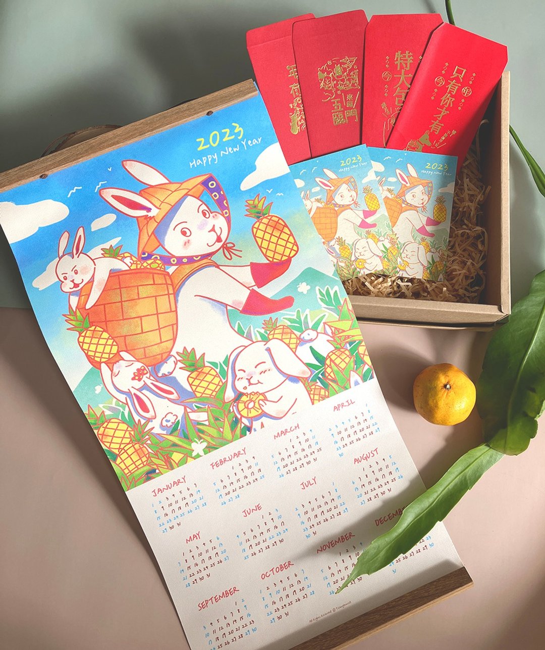 兔旺来新年套组礼盒 红包袋 春联年历 贺年卡 圣诞礼物 - 红包/春联 - 纸 