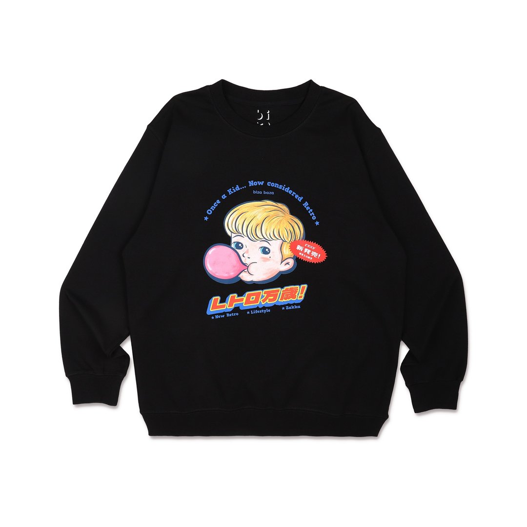 Gummy Boy 怀旧万岁 美式复古长袖 T shirt 衫系列 黑色 - 中性连帽卫衣/T 恤 - 棉 多色