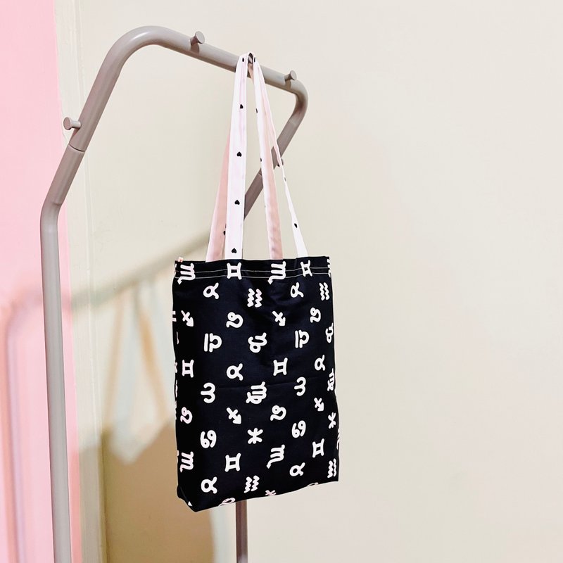 十二星座手工包。托特包/肩背包/侧背包/帆布包 - 手提包/手提袋 - 棉．麻 黑色