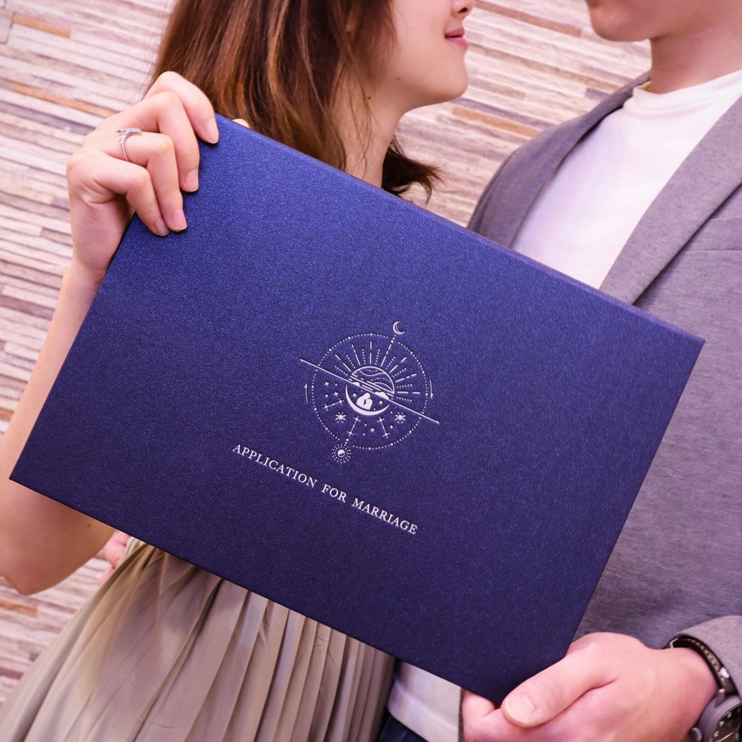 结婚书约套组-星空永恒 - 男女 | 同婚 (可定制封面烫金) - 婚礼誓言书 - 纸 蓝色