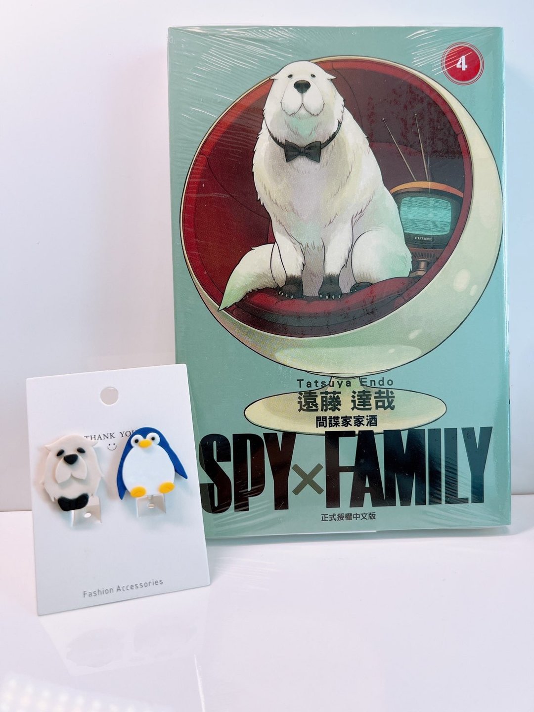 【SPY×FAMILY】主题款—邦德&企鹅玩偶 原创设计 软陶耳环/耳夹 - 耳环/耳夹 - 陶 