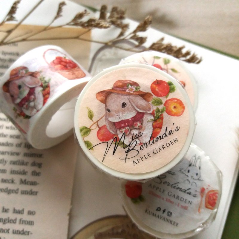 贝莲达小姐的苹果庄园 纸胶带 - 台湾和纸 - 纸胶带 - 纸 