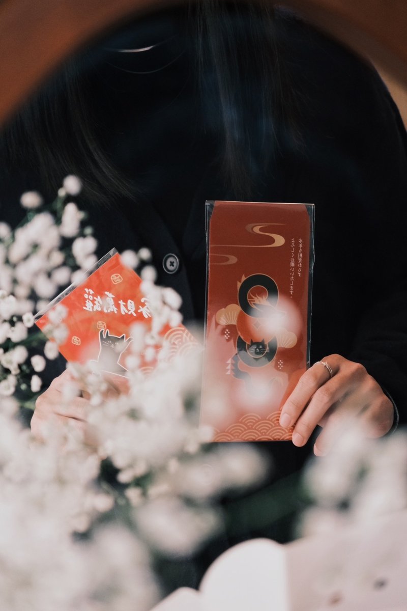 【手手司康】品牌新年红包袋 2入组 - 红包/春联 - 纸 