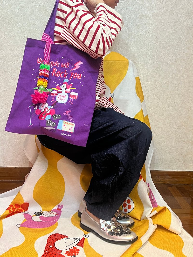 Alpha and Billy We will rock you 帆布袋 - 侧背包/斜挎包 - 棉．麻 紫色