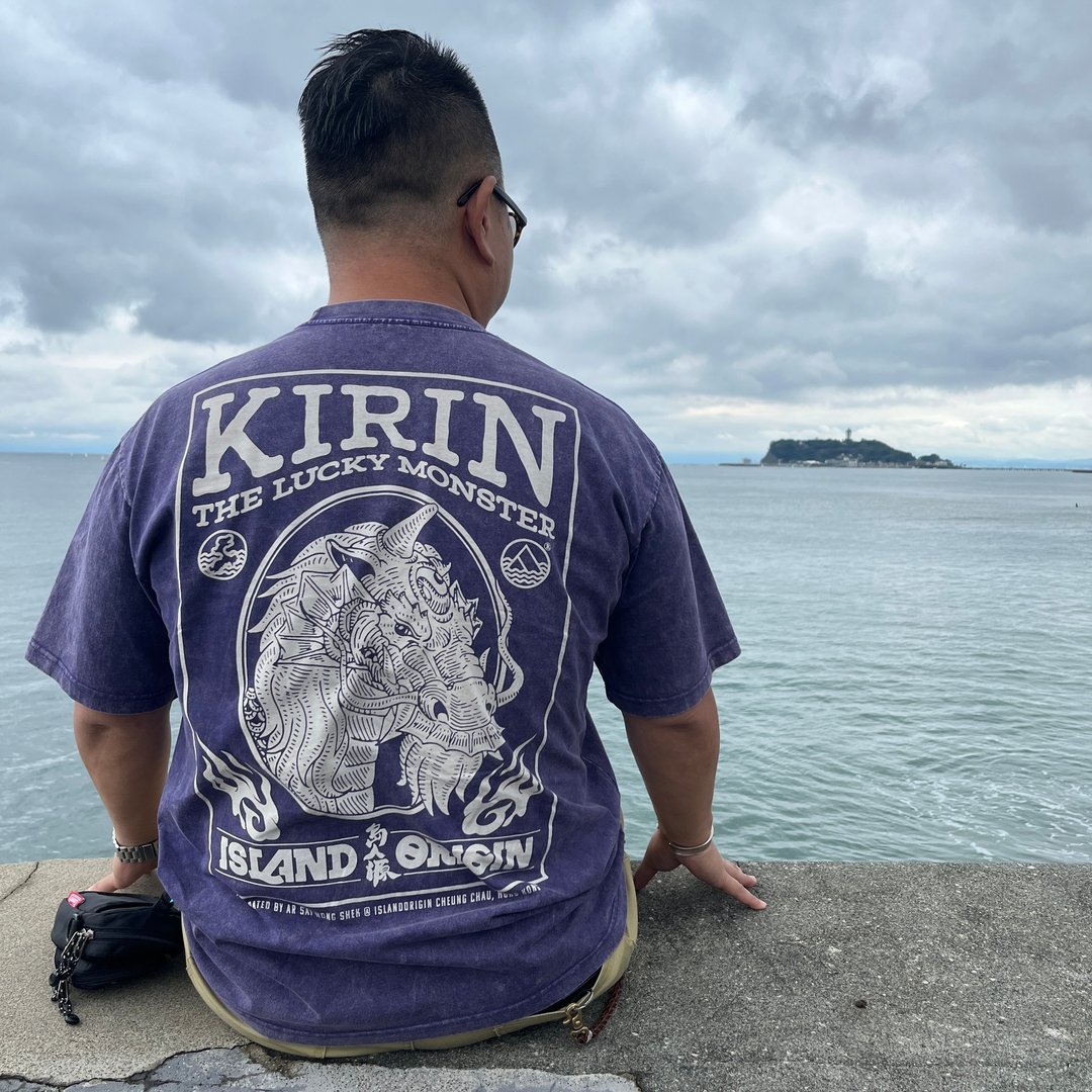 香港设计 岛人源unisex短袖Tee 见怪不怪-Purple - 女装 T 恤 - 棉 紫色