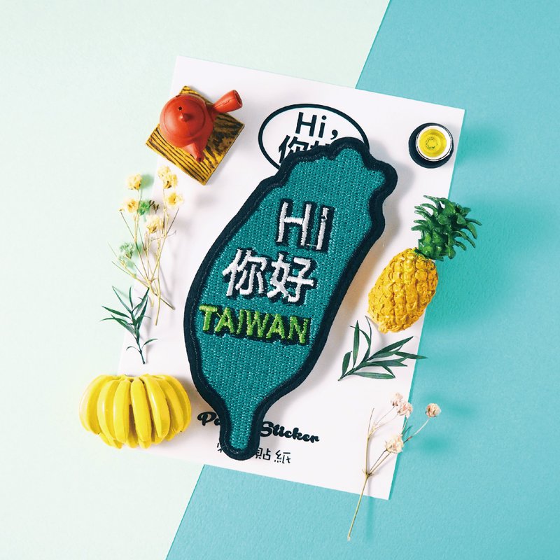刺绣贴纸-台湾 - 贴纸 - 绣线 绿色