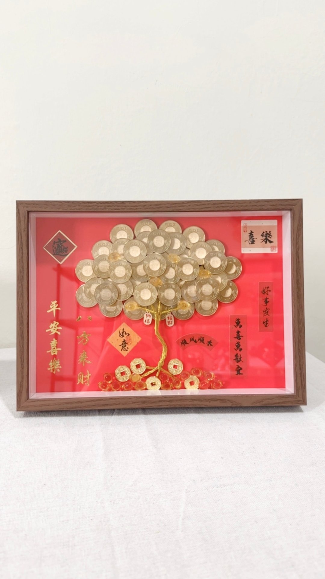 【新品】金币发财树 招财有钱树 入厝开幕乔迁 售价含现金 2200 - 摆饰 - 木头 
