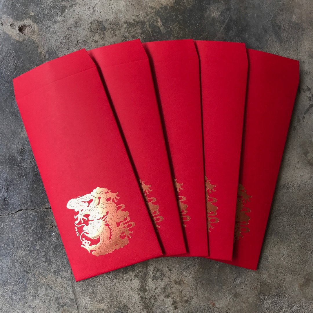 十二生肖龙开运红包袋5入/15cm斗方2枚/传统龙剪纸老样 - 红包/春联 - 纸 红色