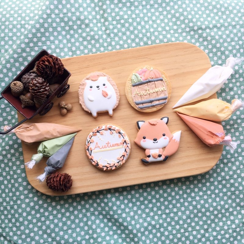 (请询问档期再下单 无法穿洞收涎) 秋日时光 | 糖霜饼干 4 片组 - 手工饼干 - 新鲜食材 